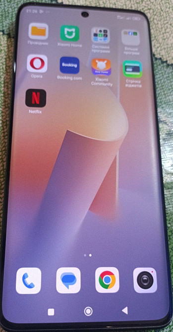 Смартфон Xiaomi Redmi Note 13 Pro + 5G 8/256Gb. Київ - фото 6