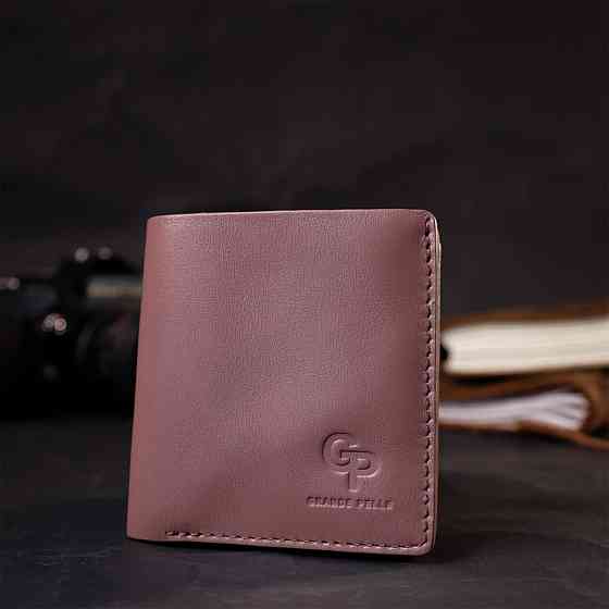 Невелике портмоне з натуральної шкіри GRANDE PELLE 16799 Пудровий Київ