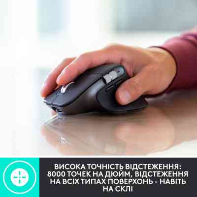 Мишка Logitech MX Master 3S for Business Performance Wireless/Bluetooth Graphite (910-006582) Вінниця
