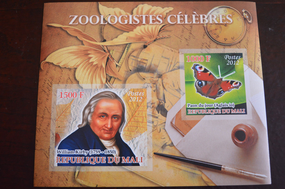 Мали. История. Личности. Блок. 2014 год (А-30) Полтава - изображение 1