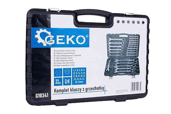 Ключі рожково-накидні з трищіткою "GeKo" [CrV] [к-т  22 шт] (6-32 мм) Стрий
