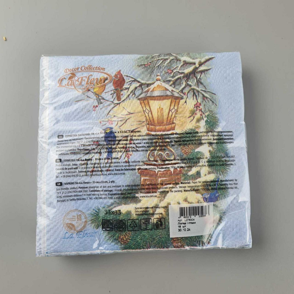 Новогодняя салфетка (ЗЗхЗЗ, 16шт)  La Fleur "Фонарь и птицы" (709) (1 пачка) Харків - фото 2
