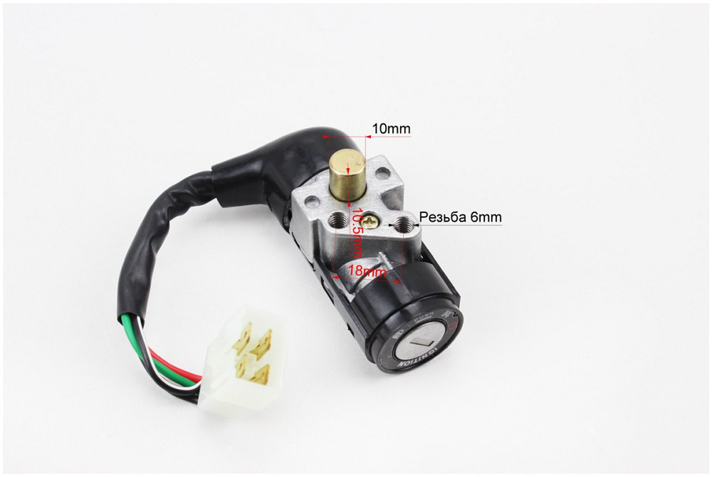 Замки к-кт Honda TACT AF-16 Киев - изображение 2