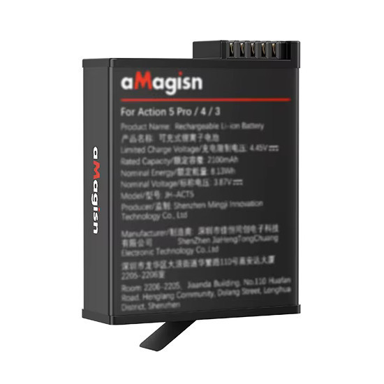 Акумулятор Action 6/5 Pro/Osmo 360 2100мАгод термостійкий aMagisn AA21 Київ - фото 1