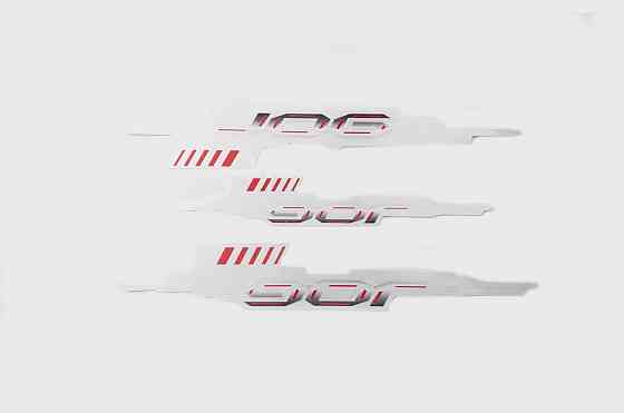 Наклейки (набор) скутер Ямаха Йог (36х6см, 3шт) (#4450) Мукачево