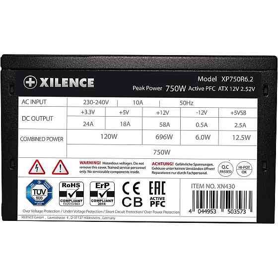 Блок живлення Xilence Performance C+ (XP750R6.2) 750W ( Чорний ) Харків