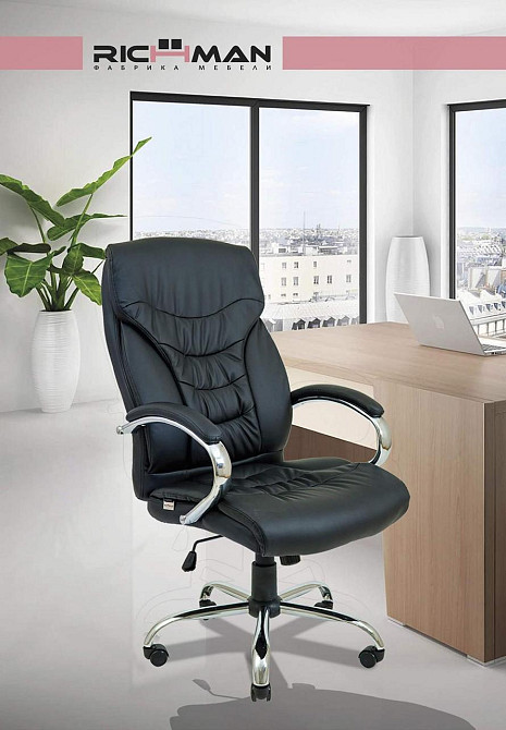Офисное Кресло Руководителя Richman Cagliari Fly 2230 Пластик Рич М1 Tilt Черный Киев - изображение 10