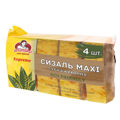 Губки кухонные Помічниця Сизаль Maxi Supreme 4 шт. (4820212004766) Винница - изображение 1