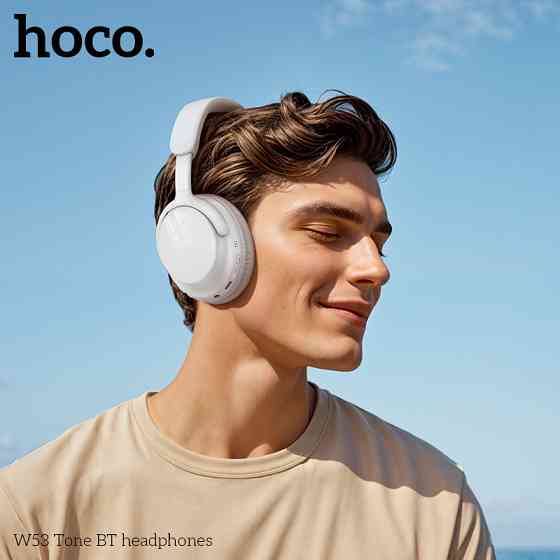 Беспроводные наушники HOCO W53 Tone BT headphones Gray Одесса