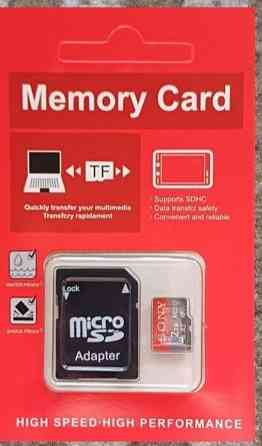 Карта пам'яті mikro SD Київ