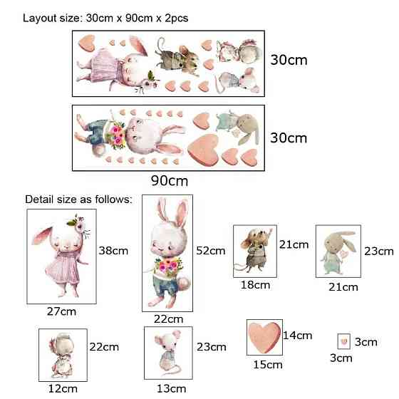 Набор виниловых наклеек 