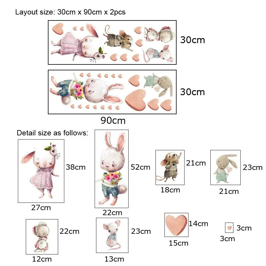 Набор виниловых наклеек 