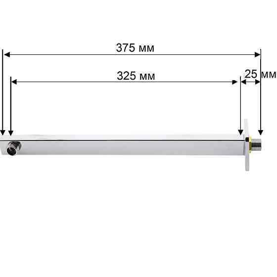 Кронштейн душової лійки Globus Lux STL-350-00 (000027608) Київ