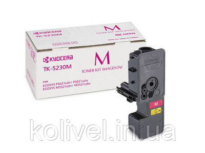 Kyocera TK-5230M 1T02R9BNL0 - оригинальный тонер картридж Киев - изображение 1