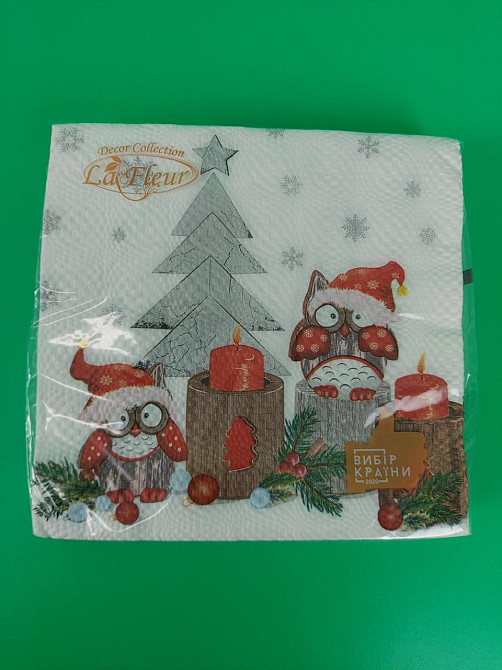 Новорічна серветка (ЗЗХЗЗ, 16 шт.) La Fleur "Совіне Різдво" (1 пачка) Харків - фото 1