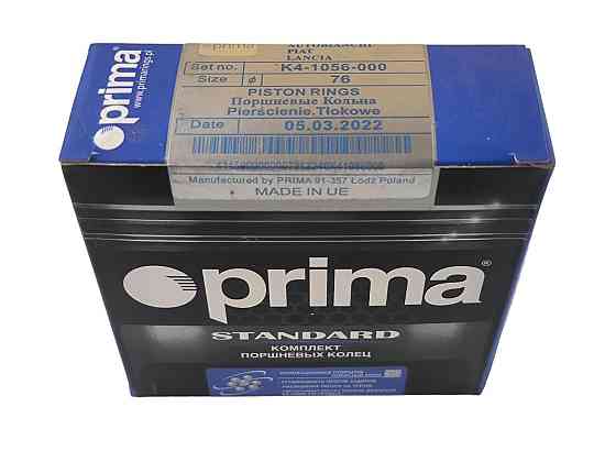 Кольца 2101-2107 (76.0) поршневые Мукачево