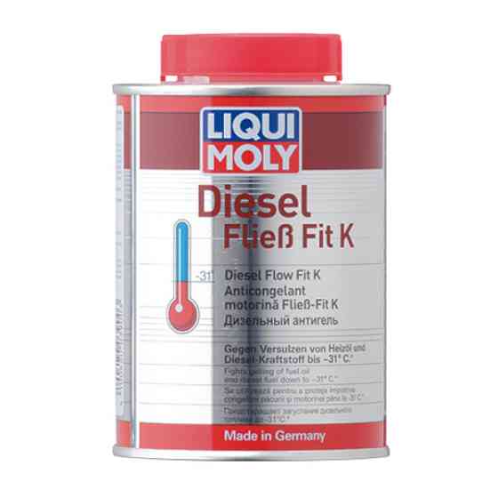 LIQUI MOLY Дизельний антигель - Diesel fliess fit 0.25л. Киев