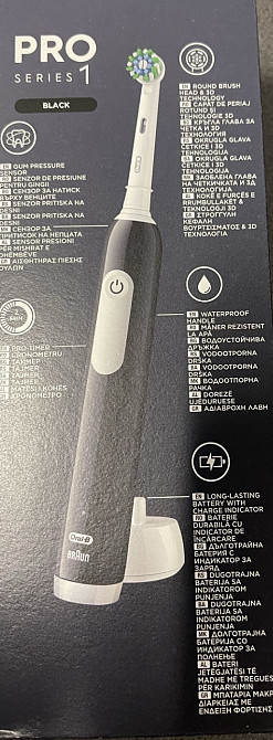 Oral-B Pro Series 1 Black цена указана с ОЛХ доставкой. Харьков - изображение 1