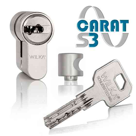 Циліндр Wilka 3605 CARAT S3 хром Київ