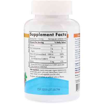 Вітамін Nordic Naturals Жувальні вітаміни D3 + K2, Гранат, Vitamin D3 K2 Gummies, 60 (NOR-31160) Вінниця