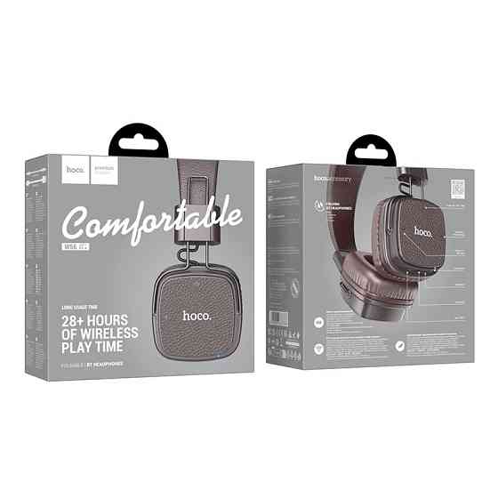 Бездротові накладні навушники HOCO W56 Earl BT headphones Brown Одеса