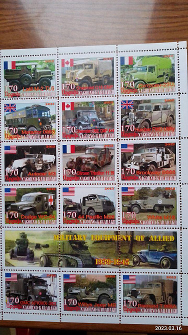 Транспорт. техника. автомобили. не официальный выпуск (Д-3) Полтава - изображение 1