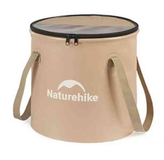 Складне відро для води Naturehike CNK2350CF010 ЕВА (20 л) Бежевий Вінниця