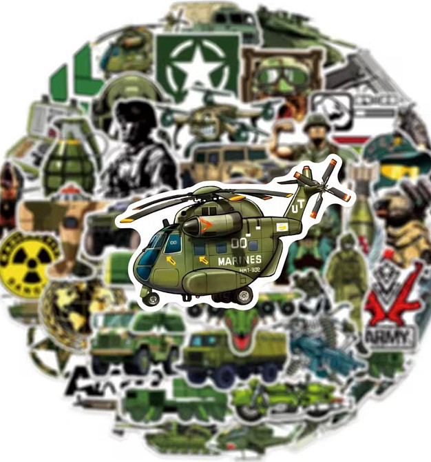 Набор виниловых наклеек 50 шт Army Military Sticker Pack военная техника солдаты самолеты танки Киев - изображение 1