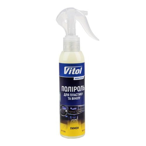 Полироль для пластика и винила Vitol матовая 150мл Лимон Львов - изображение 1