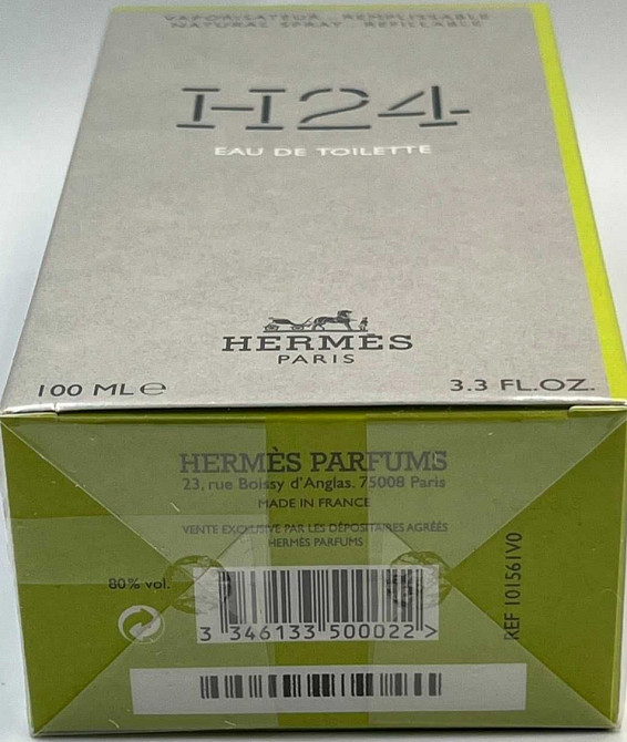 Парфюмерия: Hermes H24 EAU De Toilette 100ml.Оригинал! Киев - изображение 2