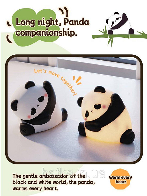 Нічник дитячий силіконовий сенсорний Панда Кунг-фу VALESO A038 для спальні акумуляторний біло-чорний Київ - фото 4