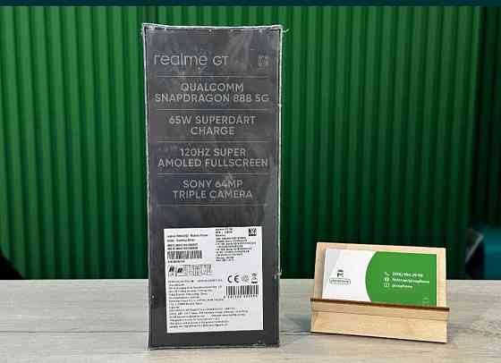 NEW Realme GT 5 G 8/128Gb Silver Trade in Київ