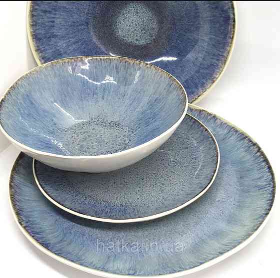 Тарілка Olens "Всесвітня" 20,5х2,5 см кераміка блакитна Київ