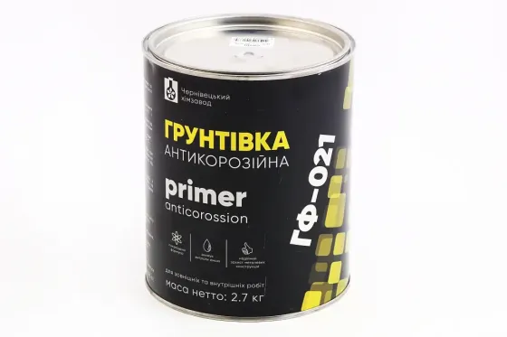 Ґрунт ХімЗавод сірий 2.7кг Вінниця