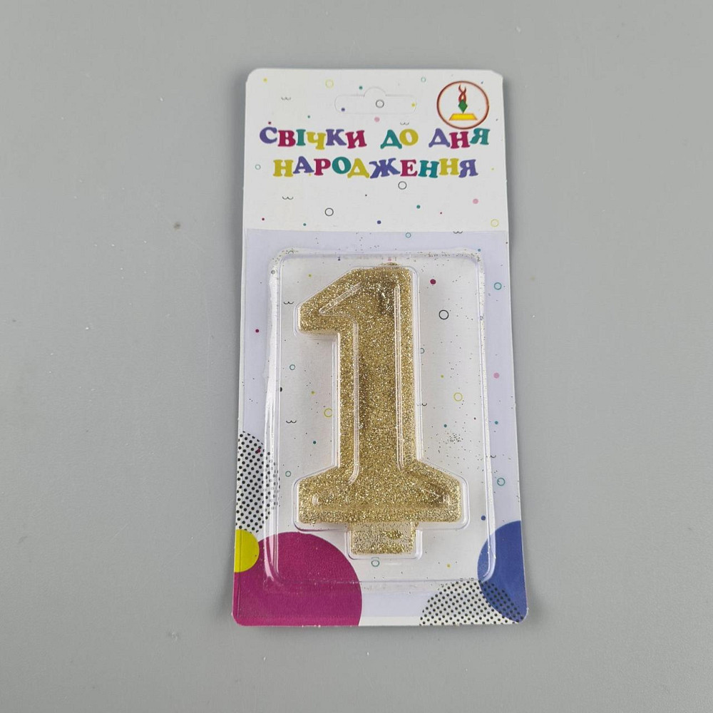 Свеча ЦИФРА 1 (1 пачка) Харьков - изображение 1