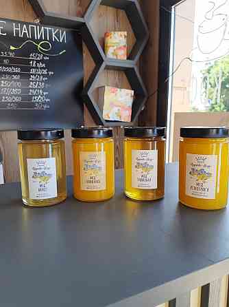 Мед с разнотравьем в стеклянной баночке весом 500 граммов Одесса