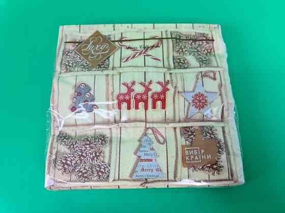 Салфетки бумажнае новогодние(ЗЗхЗЗ, 18шт)
