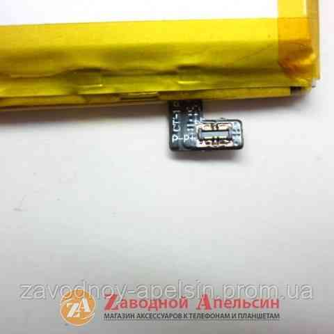 Аккумулятор батарея BT-15 BT15 Meizu M3s Одесса