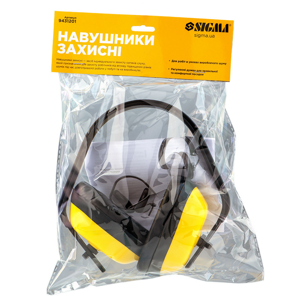 Наушники защитные SIGMA (9431201) Киев - изображение 6