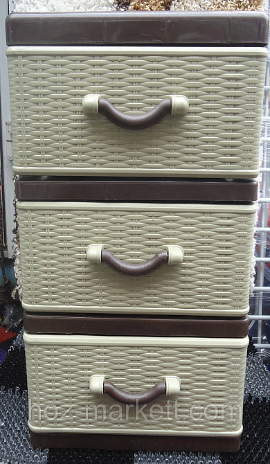 Комод мини на 4 ящика Харьков - изображение 6