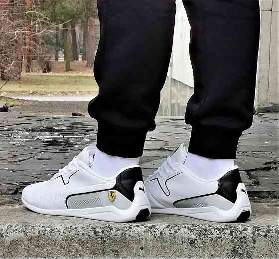 Кросівки Puma Білі Чоловічі Пума Авто Мото Шкіряні (розміри: 41,42,43,44) Дніпро