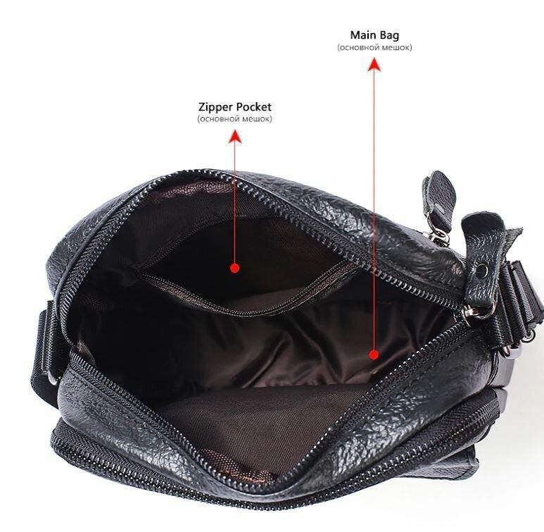 Сумка мужская зернистая Vintage 14704 Черная Киев - изображение 5