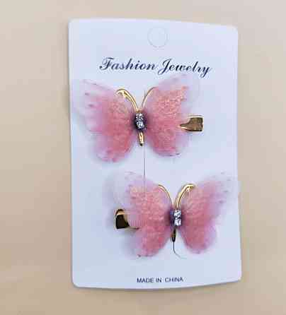 Комплект заколок "Метелики" 2 шт. Сміла