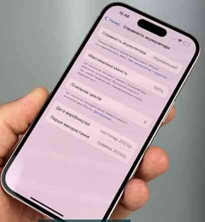 Айфон iPhone 15 Pink 256Gb. Neverlock Киев