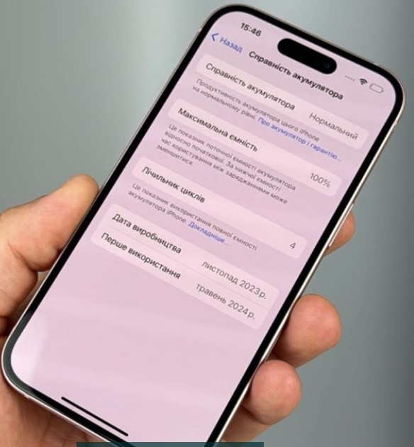 Айфон iPhone 15 Pink 256Gb. Neverlock Київ - фото 2