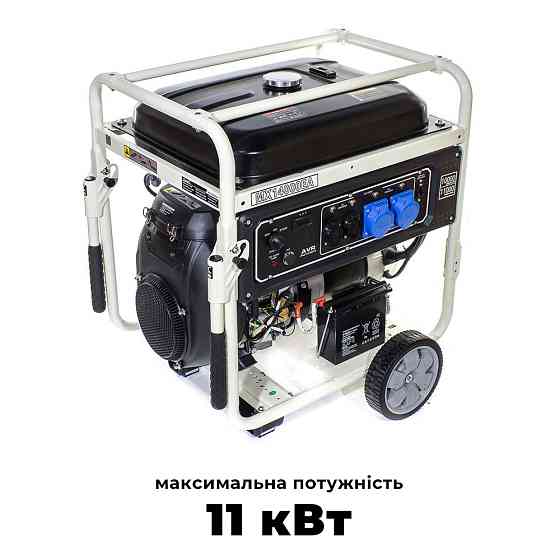 Бензиновий генератор MATARI MX14000EA-ATS максимальна потужність 11 кВт Киев
