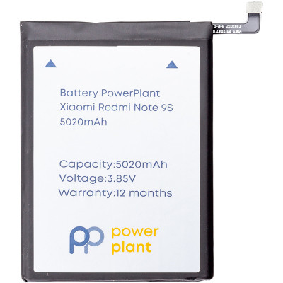 Акумуляторна батарея PowerPlant Xiaomi Redmi Note 9S (BN55) 5020mAh (SM220410) Вінниця - фото 1