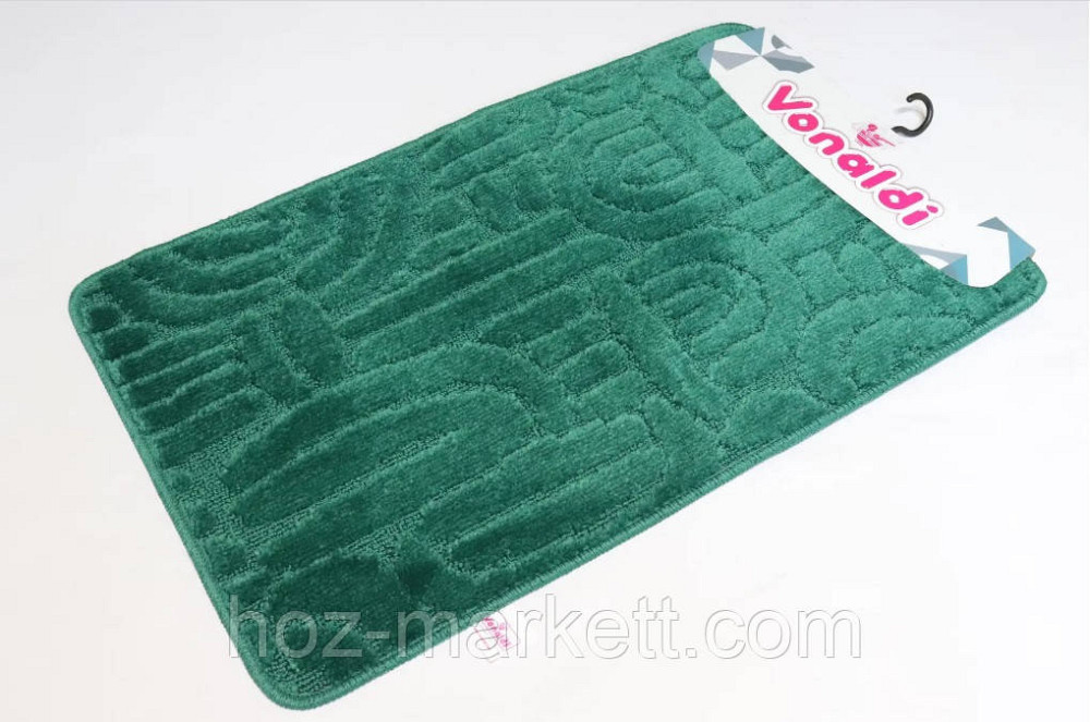 Коврики в ванную и туалет зеленые производства Турция 80 х 50 см и 50 х 40 см Харьков - изображение 1