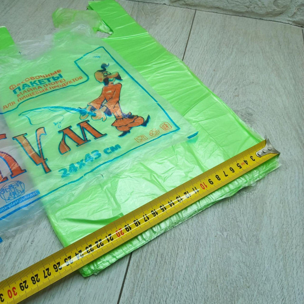 Пакеты майка Кум 24см 43см для пищевых продуктов пачка 100штук мешок 50 пачек Харьков - изображение 2