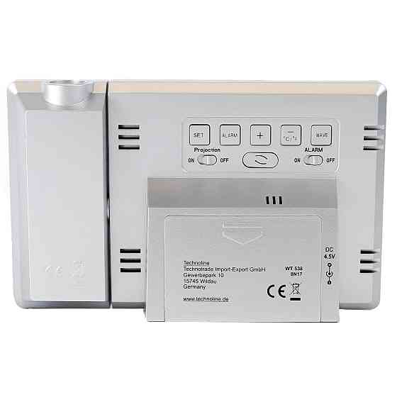 Часы проекционные Technoline WT538 Silver/Anthracite (WT538) Киев